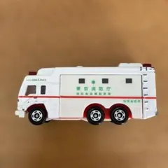 トミカ　スーパーアンビュランス　東京消防庁 限定品？