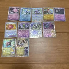 【本日限定値下げ】800枚モンボミラー大量まとめ売り 2025年最新】モンボミラー まとめ売りの人気アイテム - メルカリ