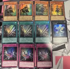 Item thumbnail for item 0621212f-a315-4854-871d-0db9c5c73303