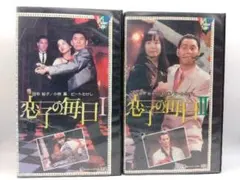 2026年最新】北野武 dvd セットの人気アイテム - メルカリ