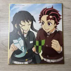 鬼滅の刃 全集中展 複製ミニ色紙 竈門炭治郎 竈門禰豆子 色紙帳 松島晃 サイン 竈門禰豆子 松島晃サイン入 鬼滅の刃 全集中展 作画スタッフ全集