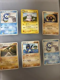 ポケモンカード 6枚セット まとめ売りのサムネイル