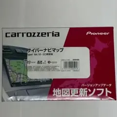 新品 カロッツェリア カーナビ 地図更新ソフト2025 CNSD-C11000 - メルカリ
