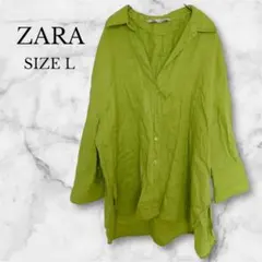 ザラ　リネンシャツ　ブラウス　トップス　長袖　Vネック　映えカラー　グリーン　L