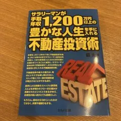 Item thumbnail for item 52ca2b1d-52d3-4f7e-ae79-918116ab171a