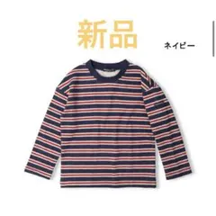 子供服 moujonjon ムージョンジョン　接結ボーダー長袖Tシャツ・ロンT