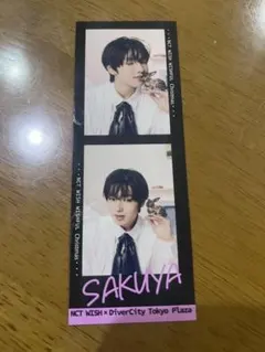 NCT WISH SAKUYA サクヤ ダイバーシティ ステッカー 特典