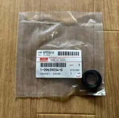 いすゞエルフ4JZ1用ジェネレータ純正品番8983638371 - メルカリ
