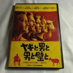 2025年最新】ユアンマグレガーの人気アイテム - メルカリ