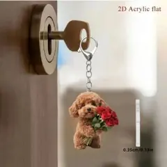 惠実凛様 リクエスト 4点 まとめ商品