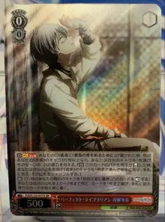 しののののめ様 リクエスト 2点 まとめ商品