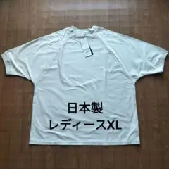 日本製 XLサイズ ストライプTシャツ