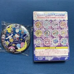 サンリオキャラクターズ キラキラBIG缶バッジ2