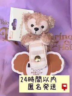 Item thumbnail for item 8061710d-2d58-4d6c-900b-1e7b12263bfd