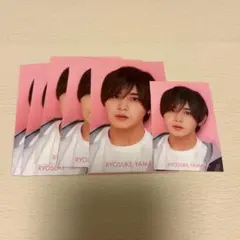 山田涼介 デタカ - メルカリ