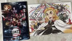 鬼滅の刃　煉獄杏寿郎生誕記念バースデーカード＋煉獄零巻のサムネイル