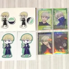 呪術廻戦 狗巻棘 アクスタ