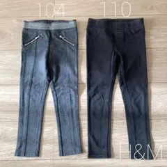 2枚セットH&M レギンス スパッツ パンツ
