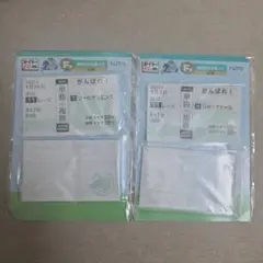 馬券風メモ