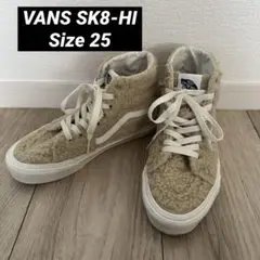 バンズ スケートハイ ボア モコモコ スニーカーVANS sk8-hi 25のサムネイル