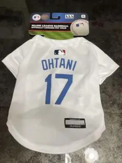 【専用出品】Dodgers 大谷ユニフォーム⭐︎Sサイズ 大谷翔平 ドジャース グッズ| MLB公式オンラインショップ