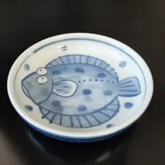 有田焼？　美濃焼？　魚のイラスト　陶器　中皿　ボウル　深鉢　焼き物　ヴィンテージ