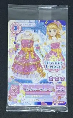 2025年最新】アイカツ ブルーキャンディワンピの人気アイテム
