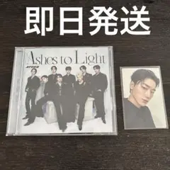 ATEEZ Ashes to Light 初回フラッシュプライス盤 サン