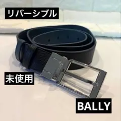 BALLY バリー リバーシブル レザーベルトとブルガリ財布のサムネイル