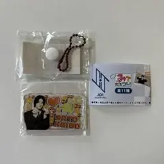 2026年最新】佐藤景瑚の人気アイテム - メルカリ