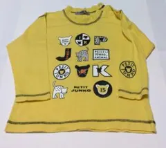 Errry様 リクエスト 2点 まとめ商品