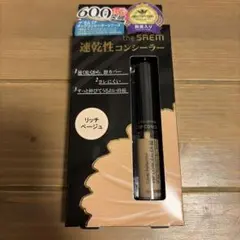 Item thumbnail for item b3dbdb2c-f10c-471d-9487-fb4ce1c33d9f