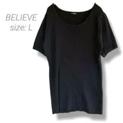 【BELIEVE】ラウンドネックリブ編み半袖ニット L ブラック ストレッチ有り