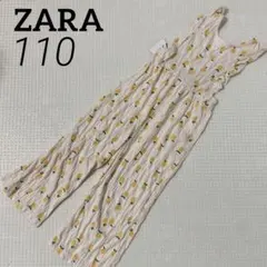 ZARA ベビー 新品 レモンプリントジャンプスーツ 110 オーバーオール