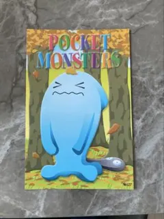 Item thumbnail for item 02cc4d2c-c135-4556-9639-da6c29867ded