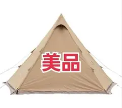 Item thumbnail for item c7aaafe5-1fdf-4fb6-b065-03891f67317e