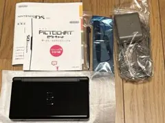 【美品】 Nintendo DS Lite 本体 ジェットブラック 箱付き