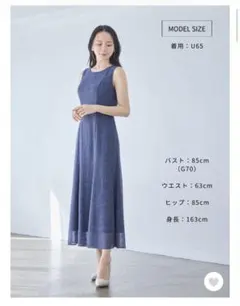 overE ドロストシャツワンピース 102サイズ - メルカリ