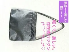 お値引きパーティー最適、軽い、シンプル華やぐ⭕️シルバー 合成繊維バッグ横25