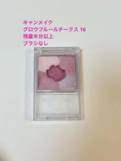 Item thumbnail for item c50bb1b7-93e5-49f8-aa32-b593fed76749