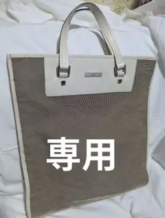 未使用級　大容量　GUCCI トートバッグ キャンバスレザー ベージュ ホワイトのサムネイル