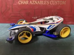 2025年最新】ミニ四駆 ブーメラン1の人気アイテム - メルカリ