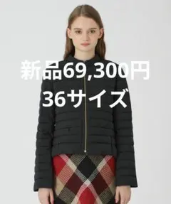 ブルーレーベル リバーシブル ジャケット ピンク ベージュ チェック 36 チェックリバーシブルダウン | ファッション通販サイト NUGU