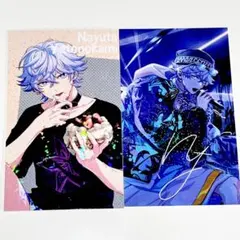 夜戸乃上那由汰 まとめ売り 2025年最新】矢戸乃上那由汰の人気アイテム - メルカリ