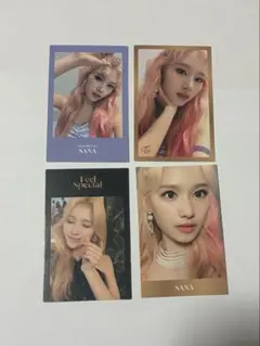TWICE サナ トレカセット