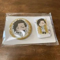 Item thumbnail for item 7ddc78f2-0b48-43c0-b4ef-adca9e3ef4ed