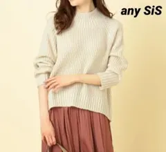 any SiS エニィスィス スタンドネック ニット セーター アイボリー 2