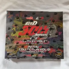 頭文字D 30周年記念 コレクションVol.01 ホビーボックス 2box | Mercari