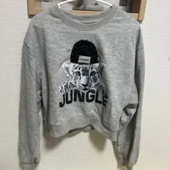 グレー ジャングル虎プリント クロップドスウェット