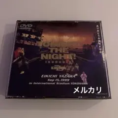 矢沢永吉 TONIGHT THE NIGHTありがとう爆発する夜 DVD